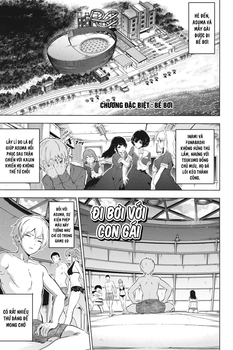 Kaijin Reijoh Chapter 13.5 - 2