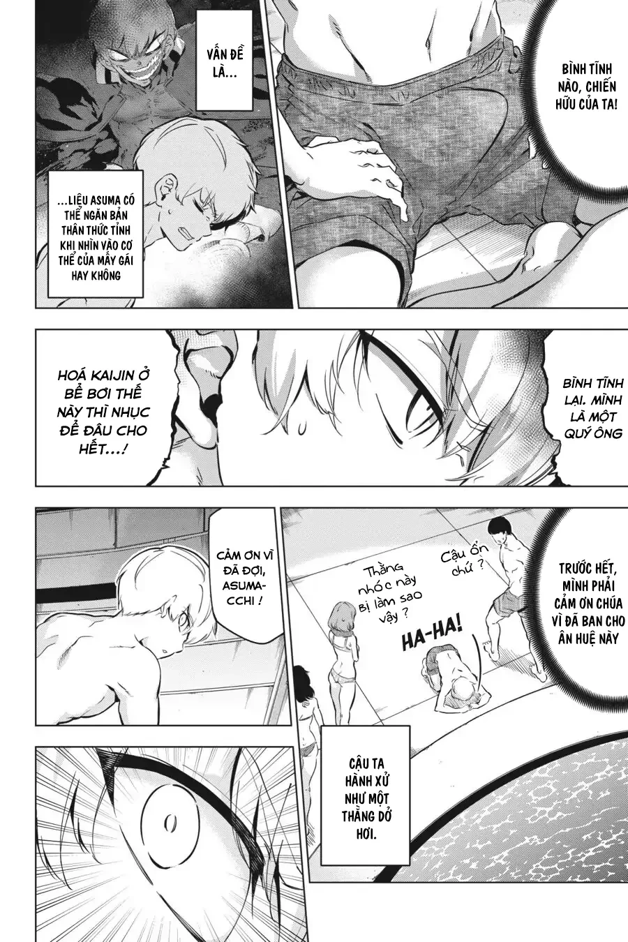 Kaijin Reijoh Chapter 13.5 - 3