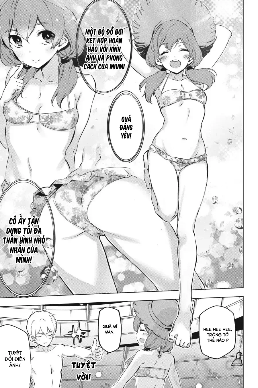 Kaijin Reijoh Chapter 13.5 - 4