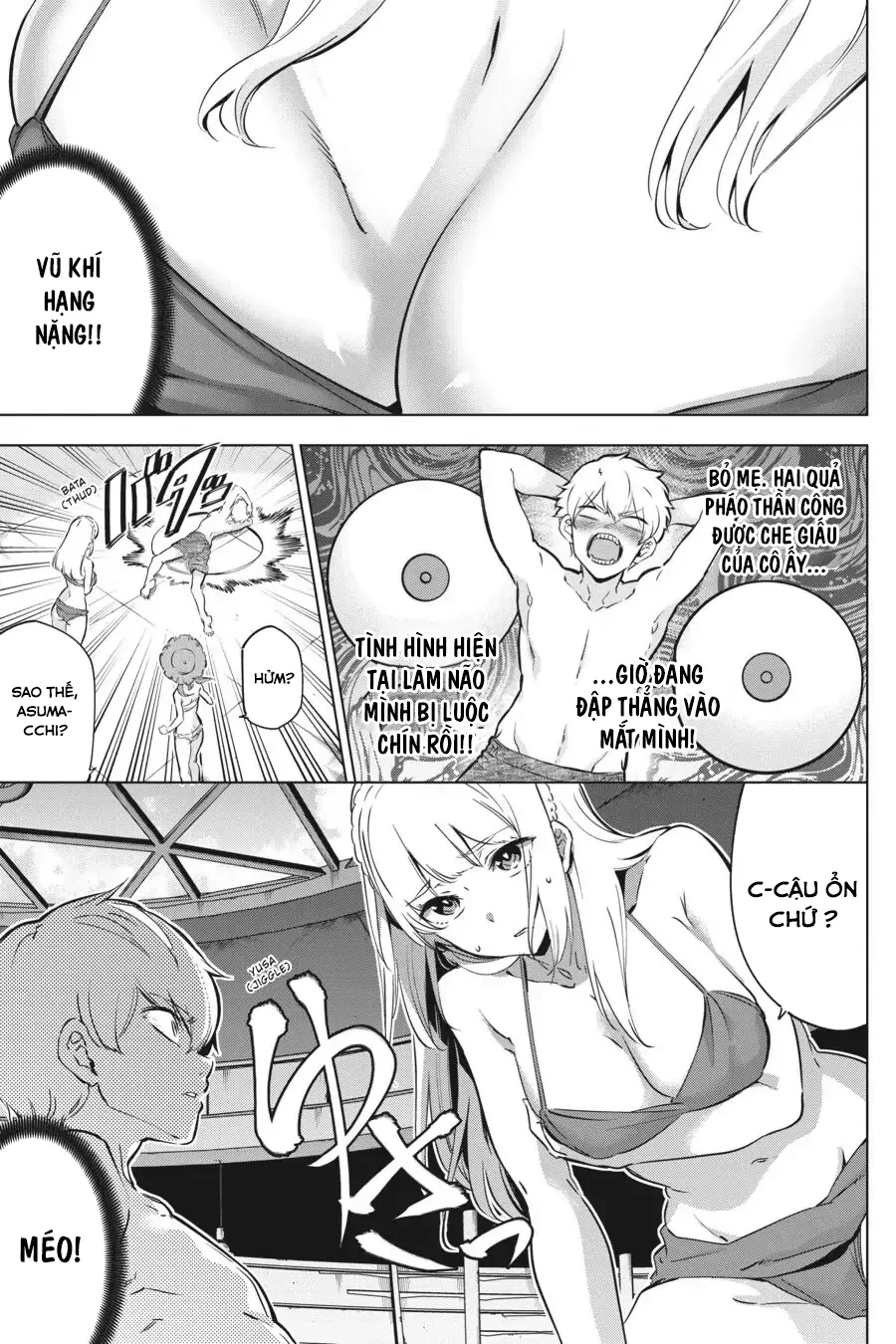 Kaijin Reijoh Chapter 13.5 - 6