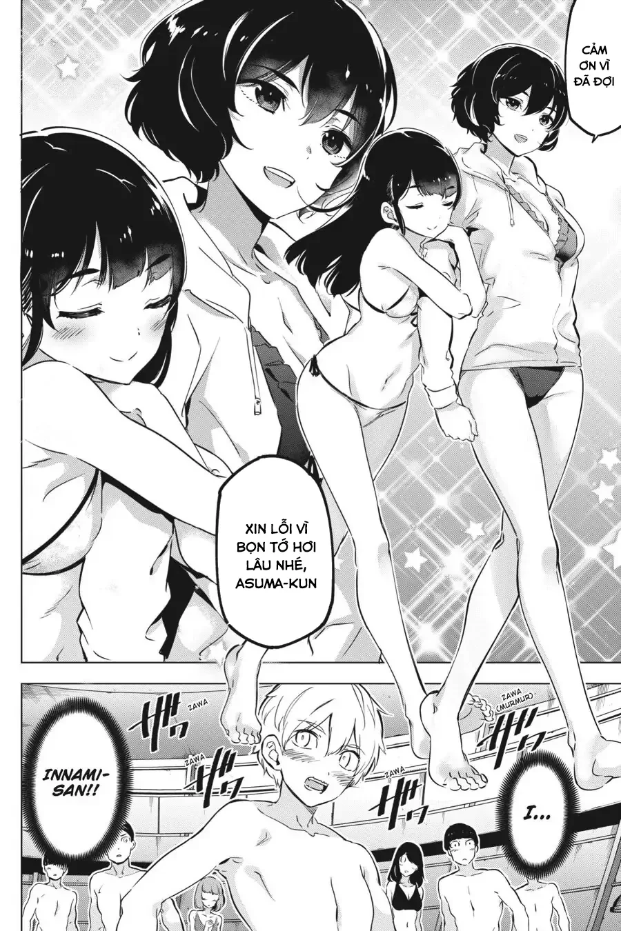 Kaijin Reijoh Chapter 13.5 - 7