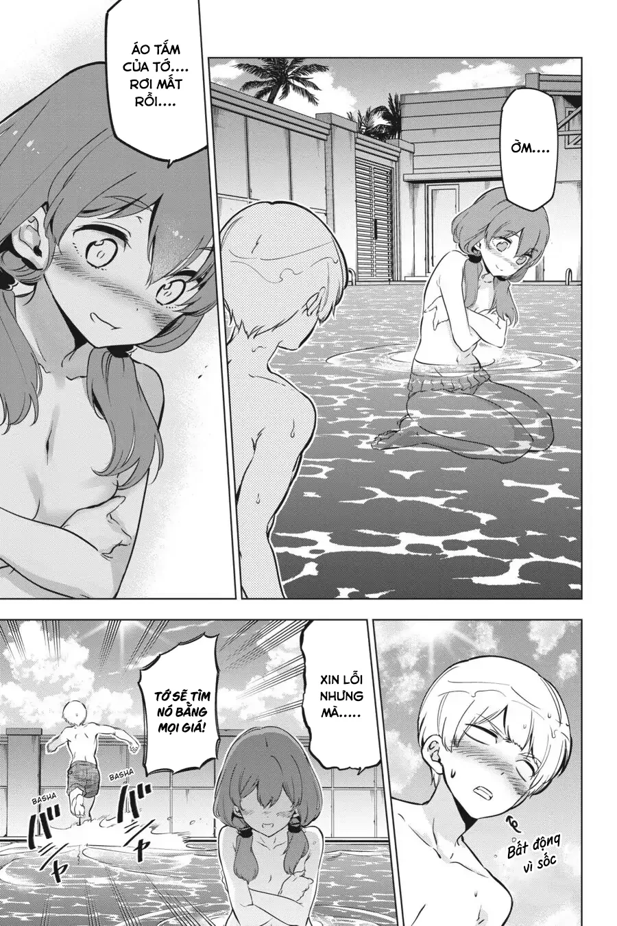 Kaijin Reijoh Chapter 13.5 - 14