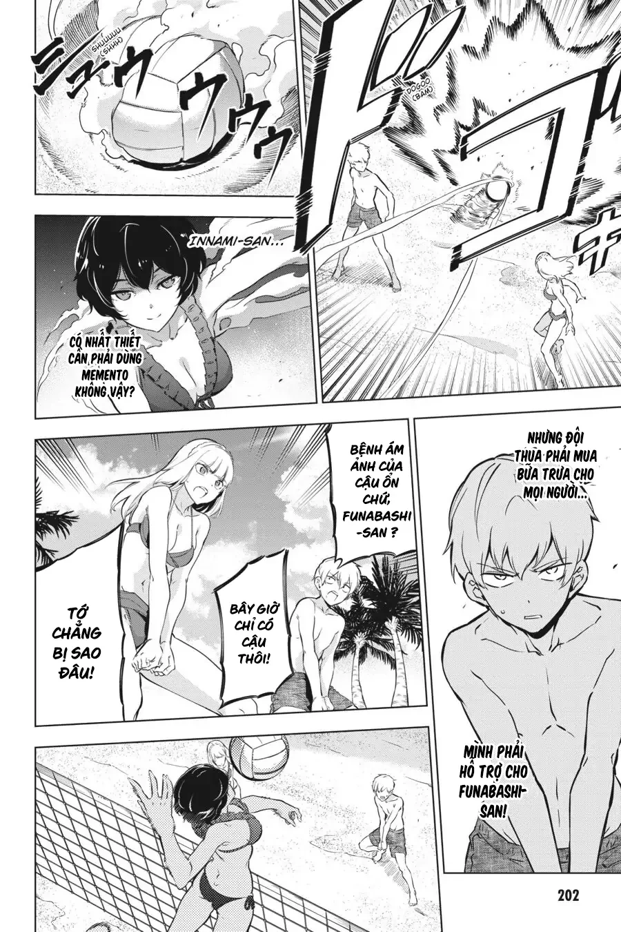 Kaijin Reijoh Chapter 13.5 - 17