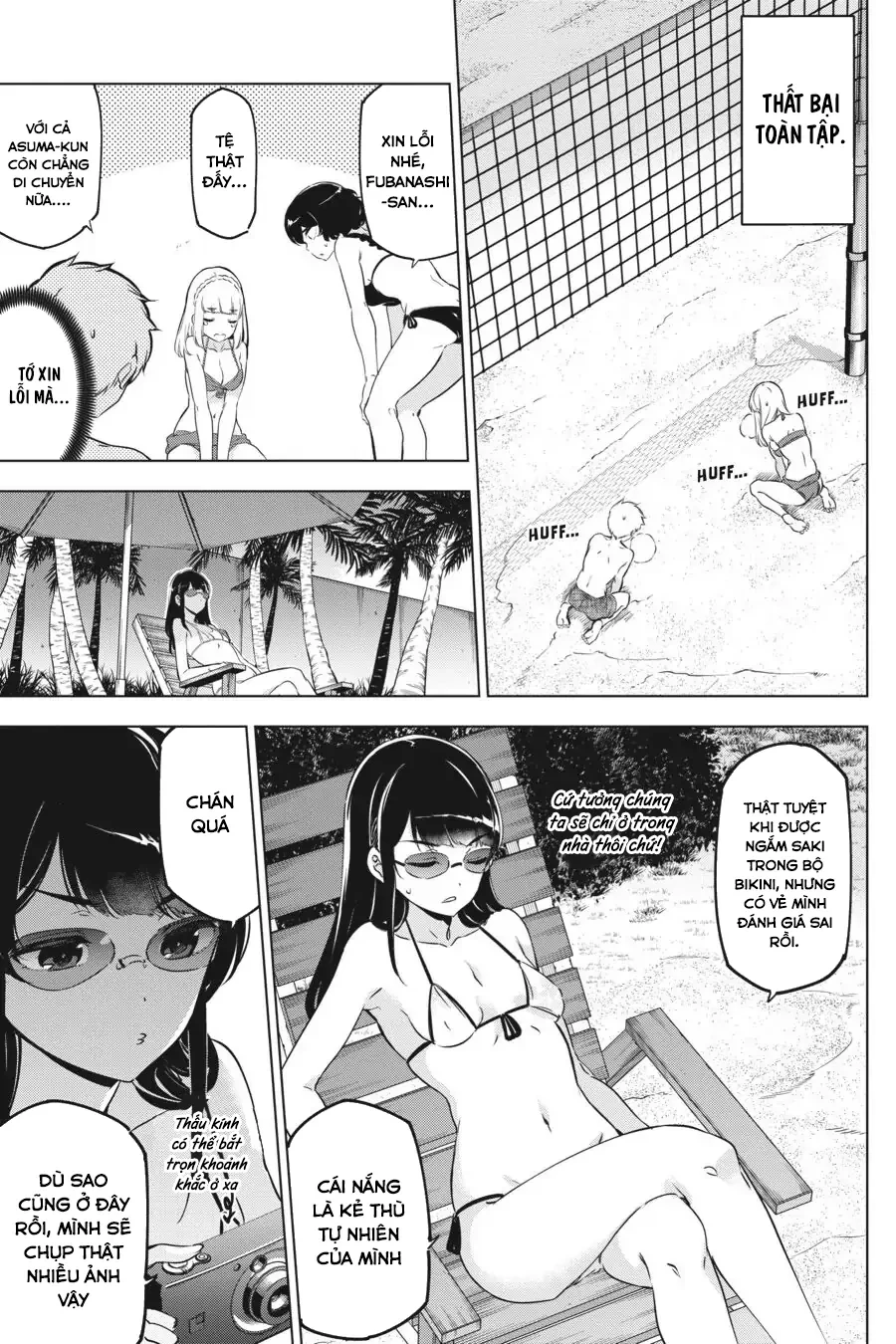 Kaijin Reijoh Chapter 13.5 - 20