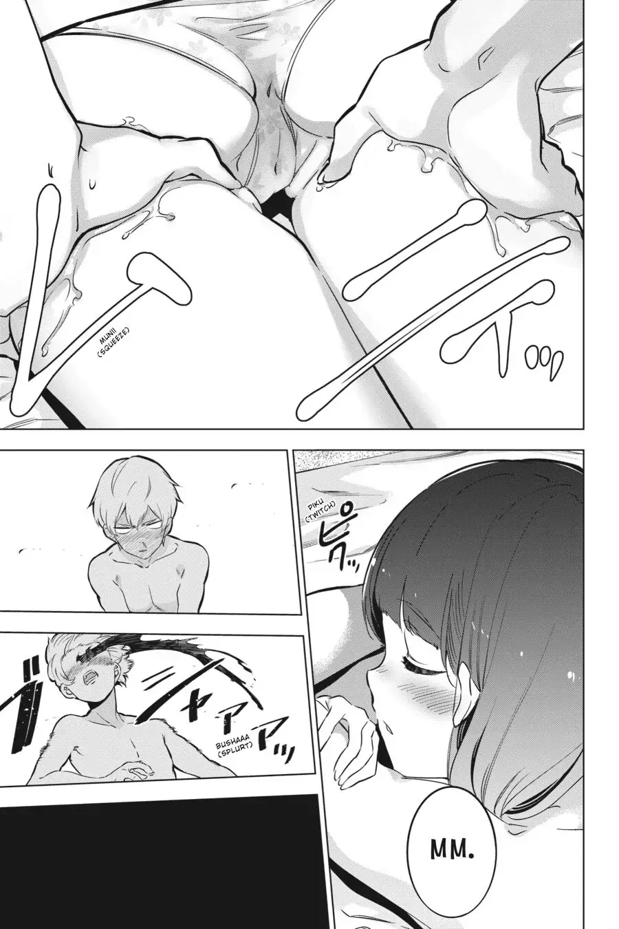 Kaijin Reijoh Chapter 13.5 - 24