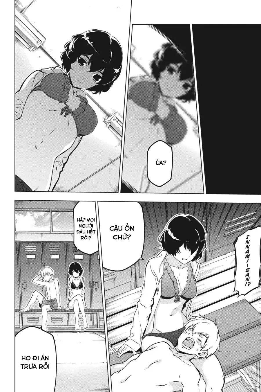 Kaijin Reijoh Chapter 13.5 - 25