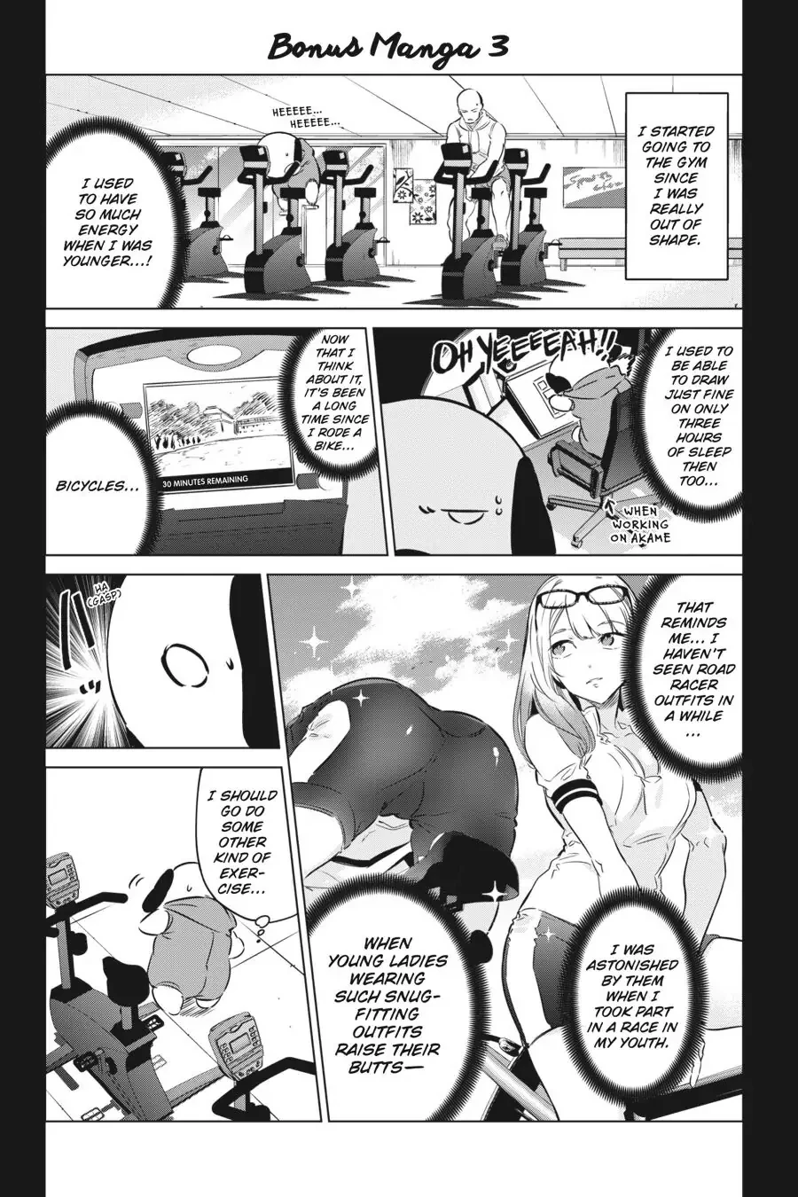 Kaijin Reijoh Chapter 13.5 - 35