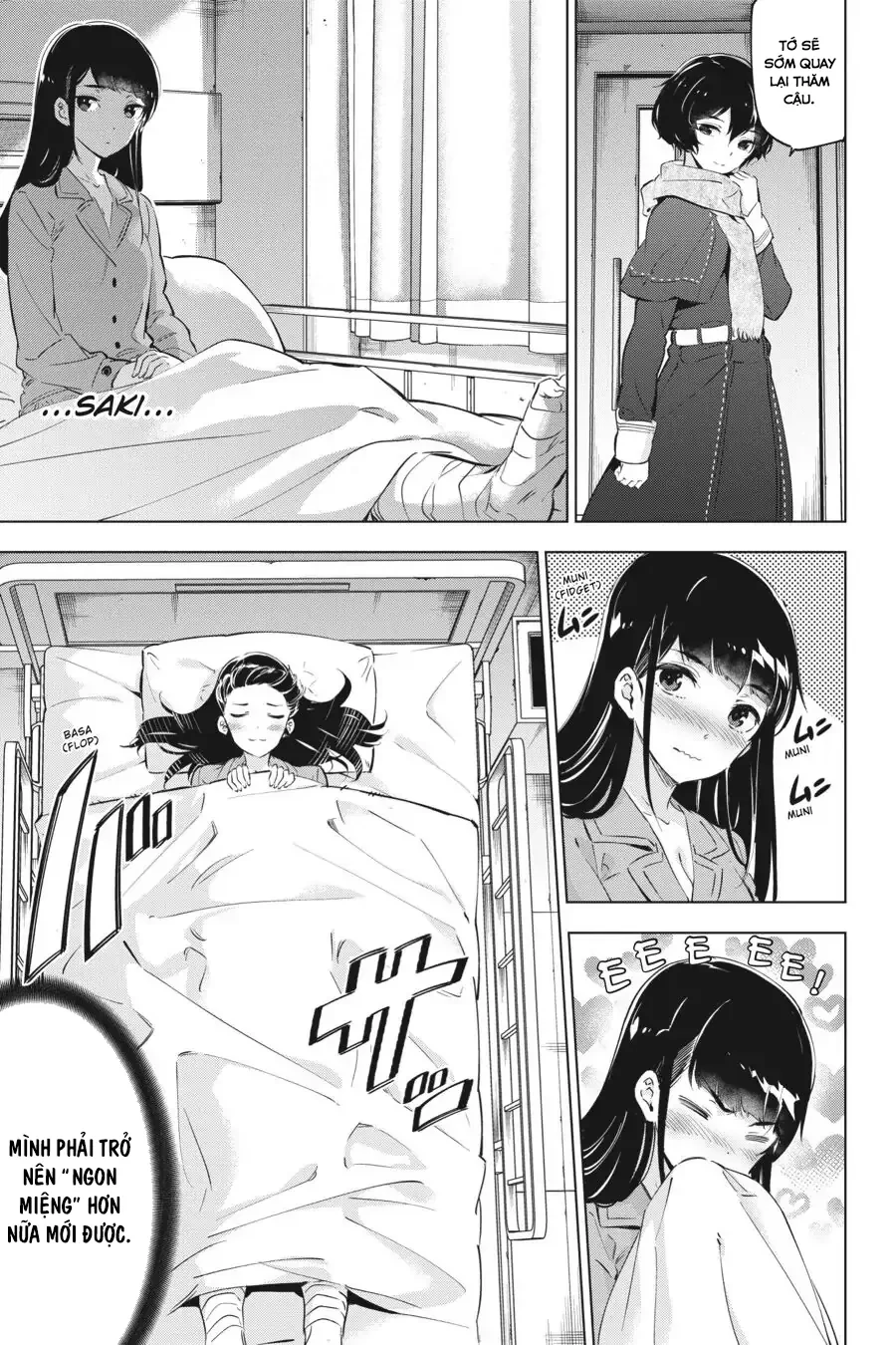 Kaijin Reijoh Chapter 17 - 3