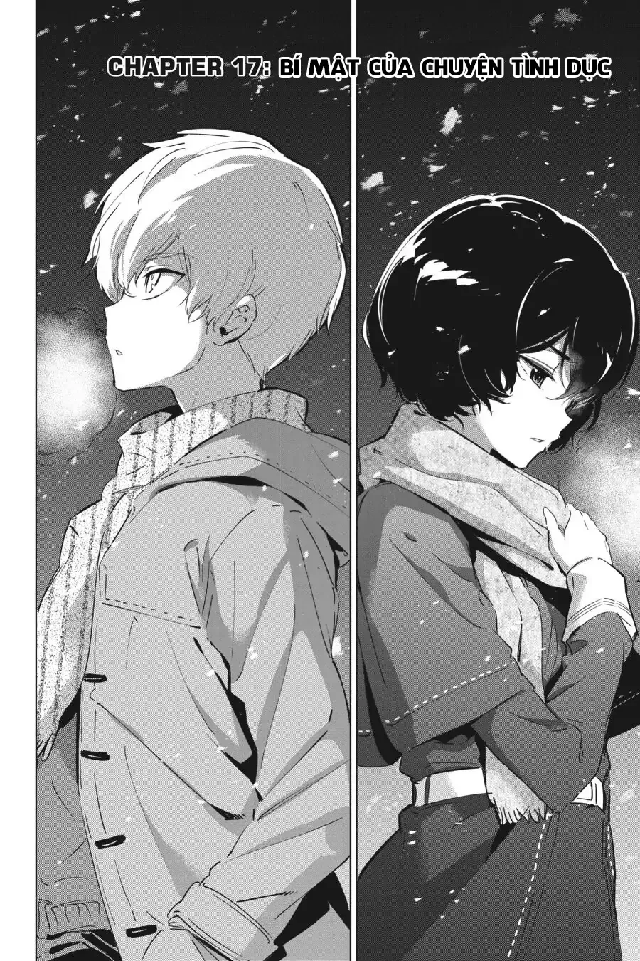 Kaijin Reijoh Chapter 17 - 4