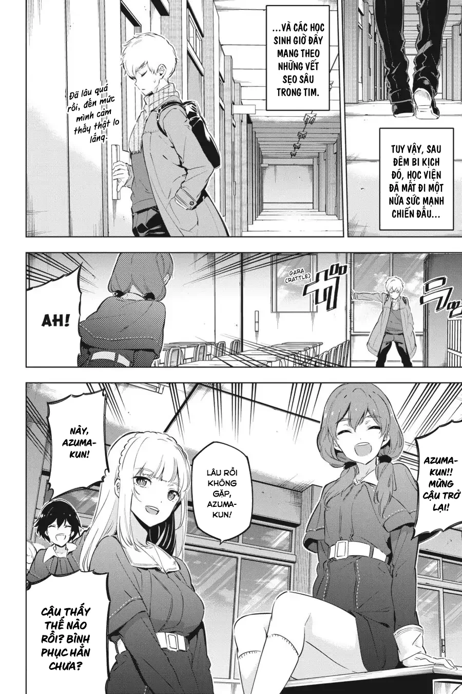 Kaijin Reijoh Chapter 17 - 6