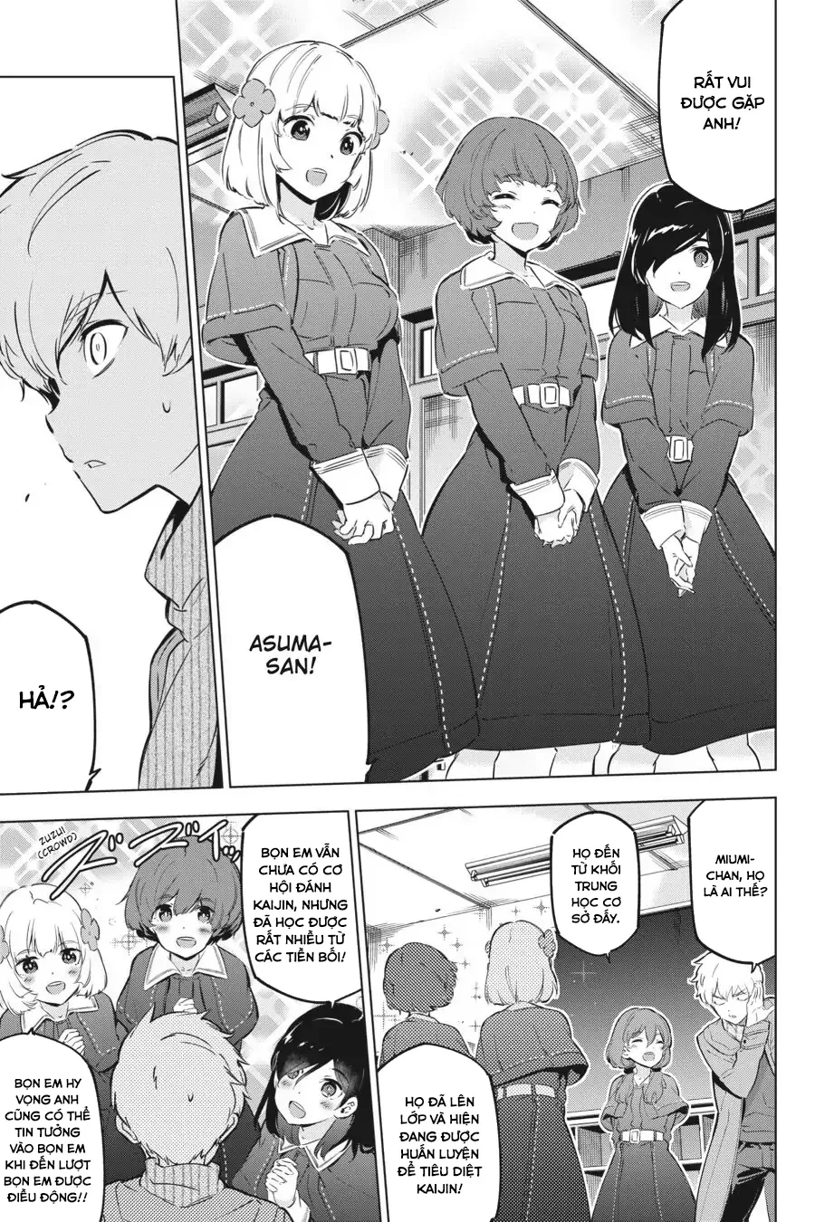 Kaijin Reijoh Chapter 17 - 11