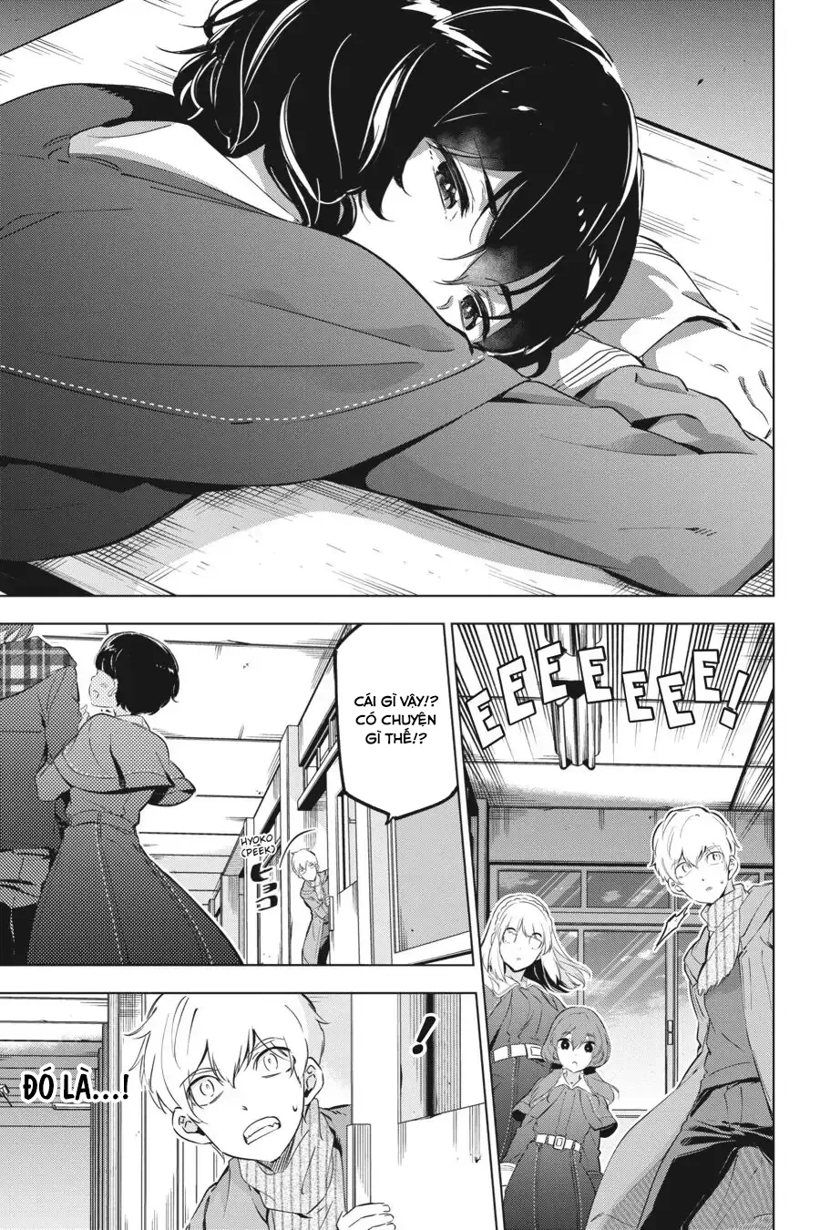 Kaijin Reijoh Chapter 17 - 13