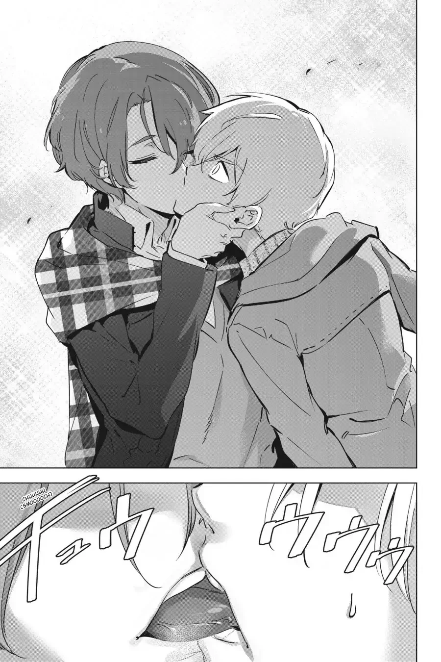 Kaijin Reijoh Chapter 17 - 19