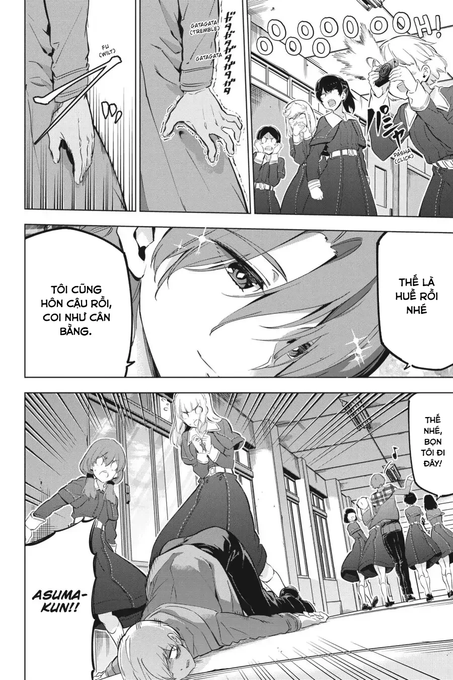 Kaijin Reijoh Chapter 17 - 20