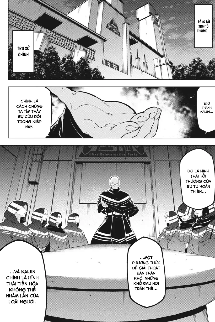 Kaijin Reijoh Chapter 17 - 22