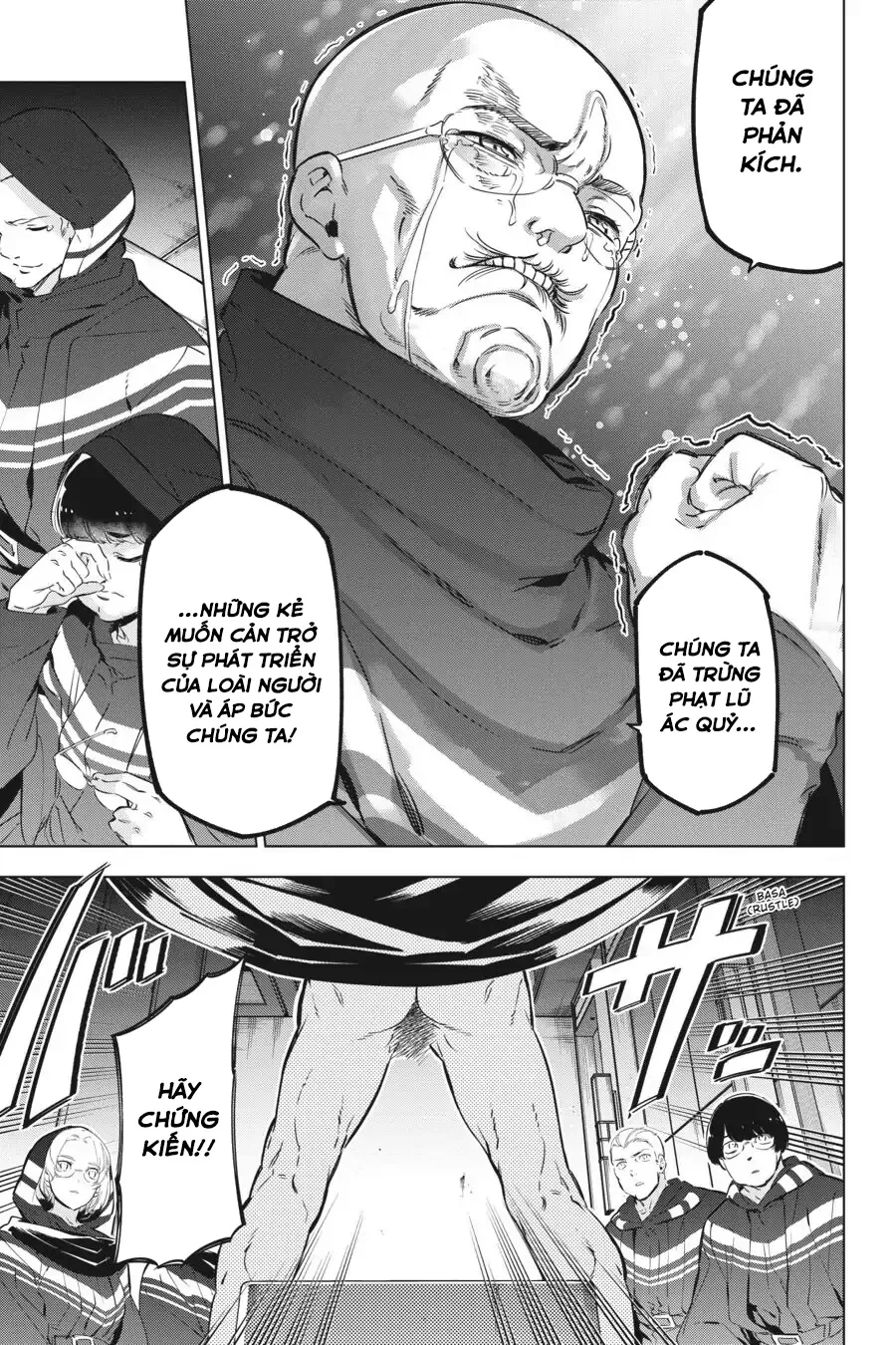 Kaijin Reijoh Chapter 17 - 23