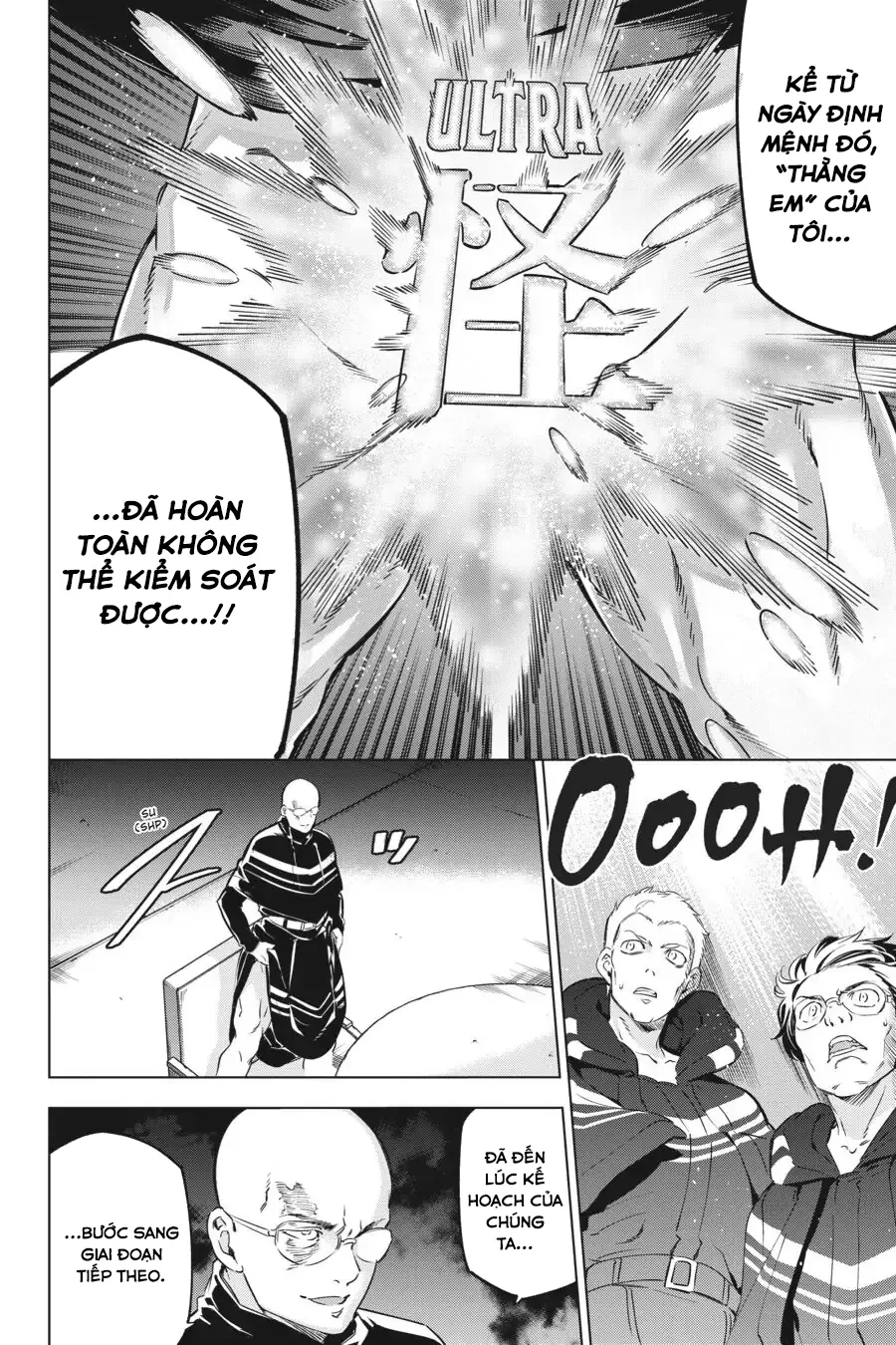 Kaijin Reijoh Chapter 17 - 24