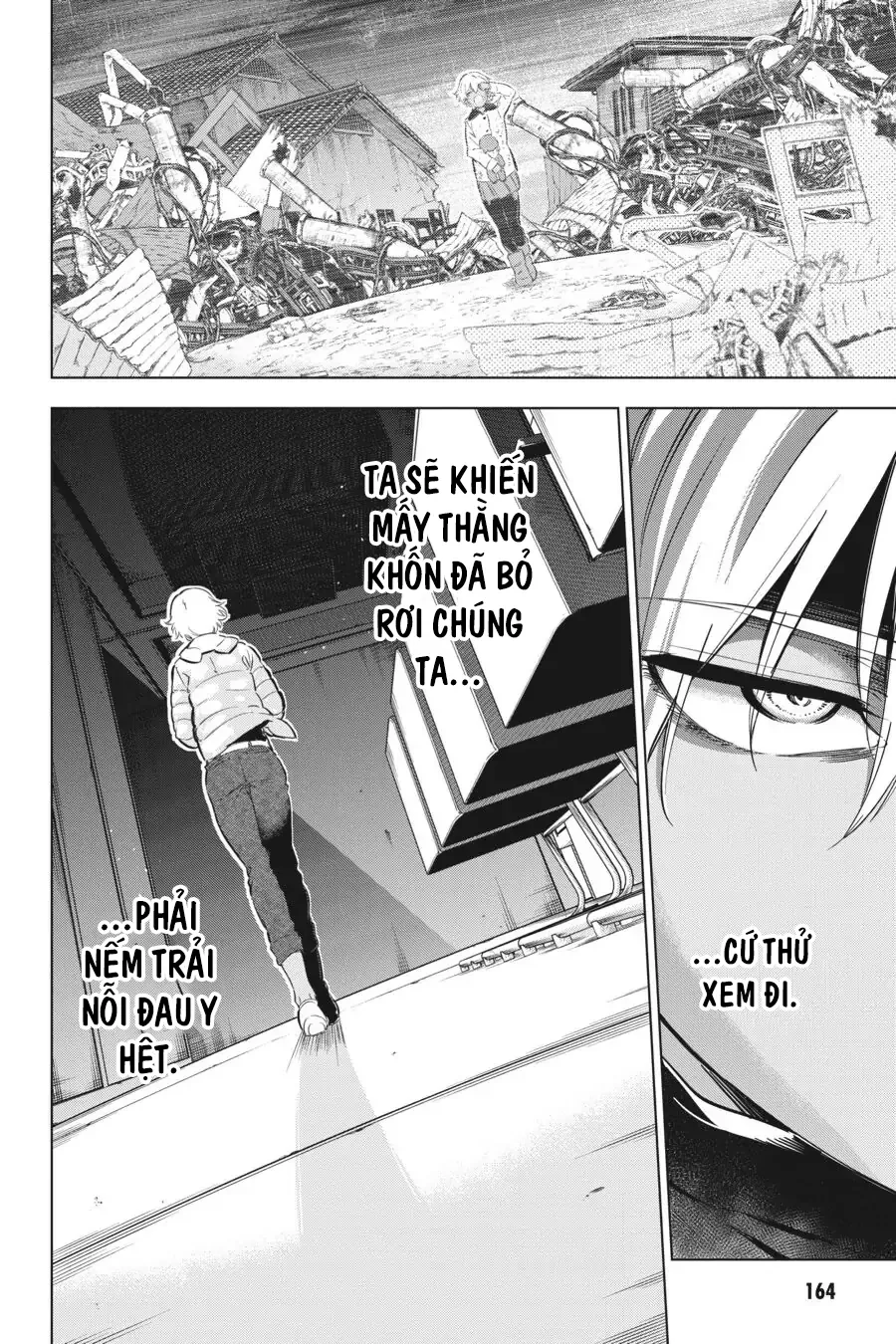 Kaijin Reijoh Chapter 17 - 26