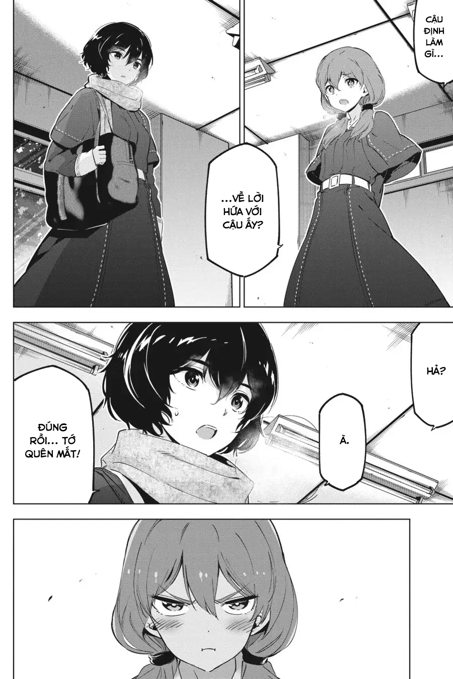 Kaijin Reijoh Chapter 17 - 28