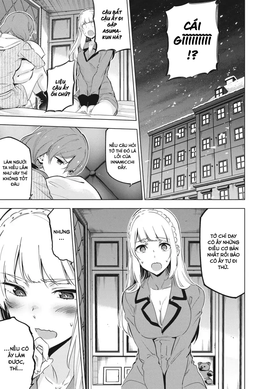 Kaijin Reijoh Chapter 17 - 29