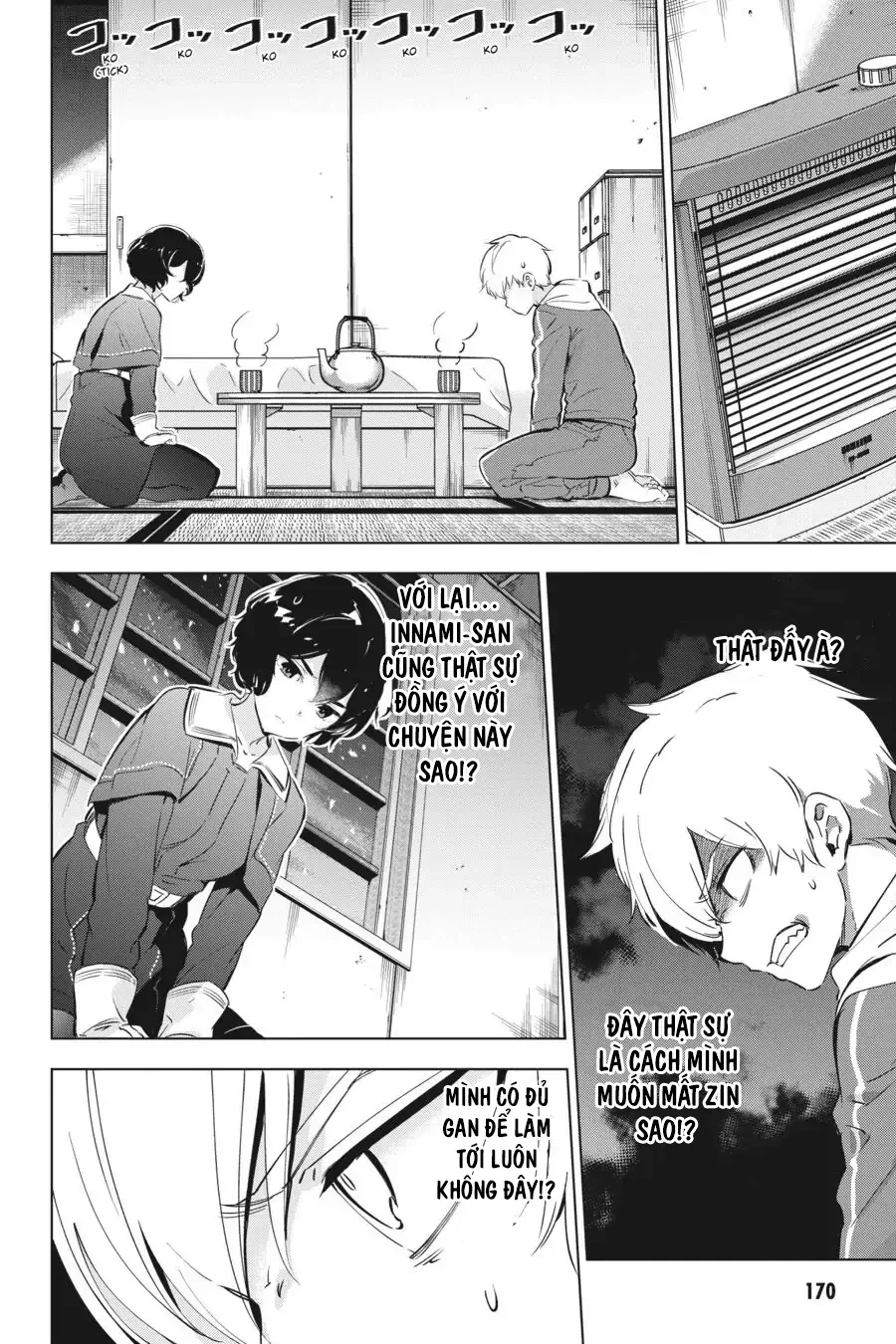 Kaijin Reijoh Chapter 17 - 32