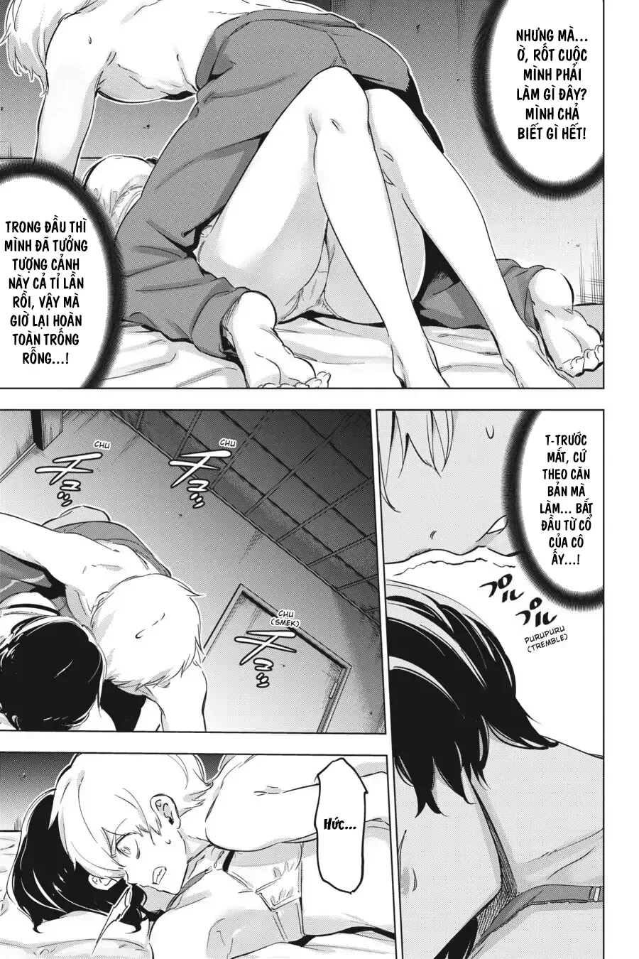 Kaijin Reijoh Chapter 17 - 37