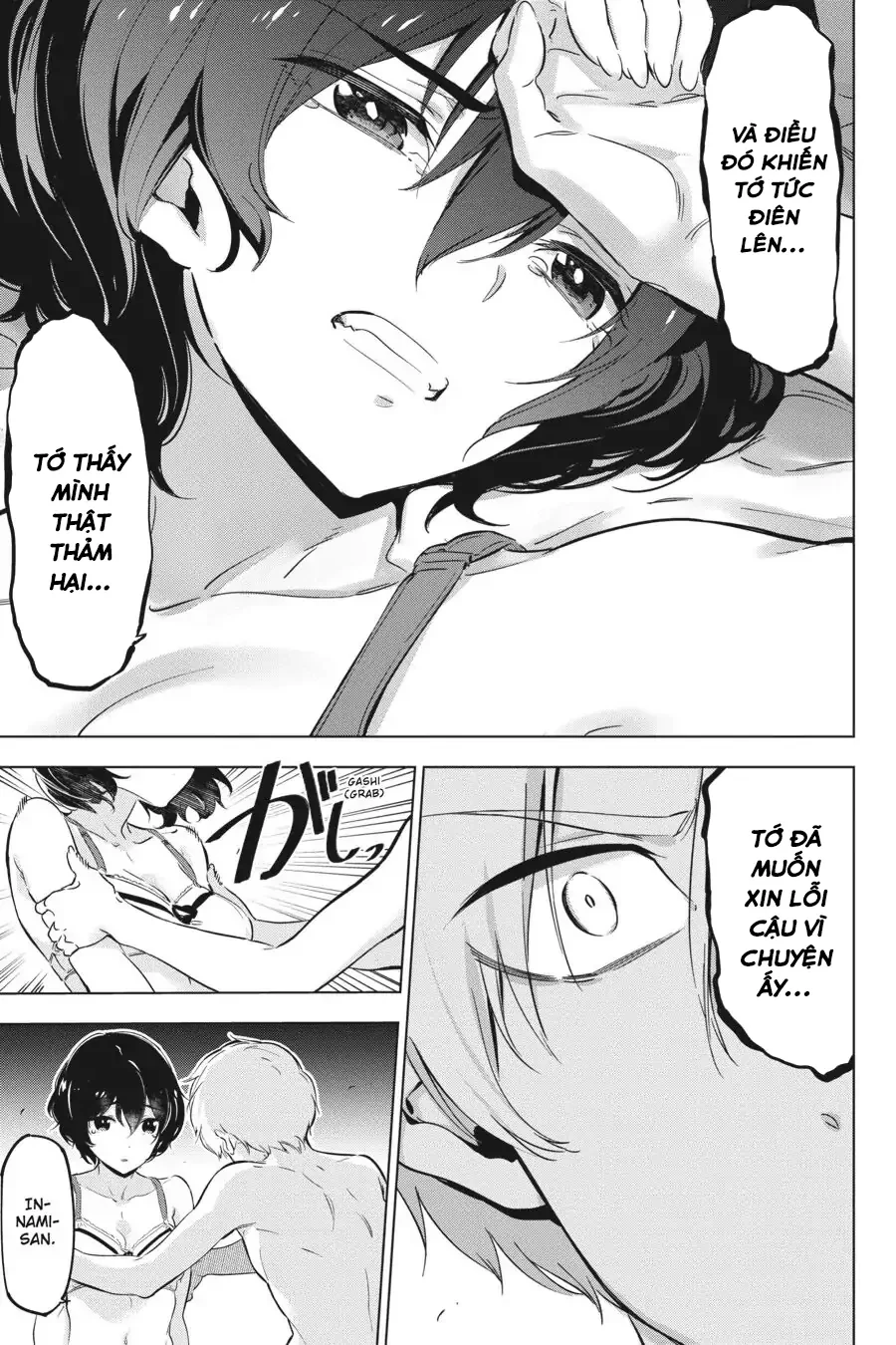 Kaijin Reijoh Chapter 17 - 39