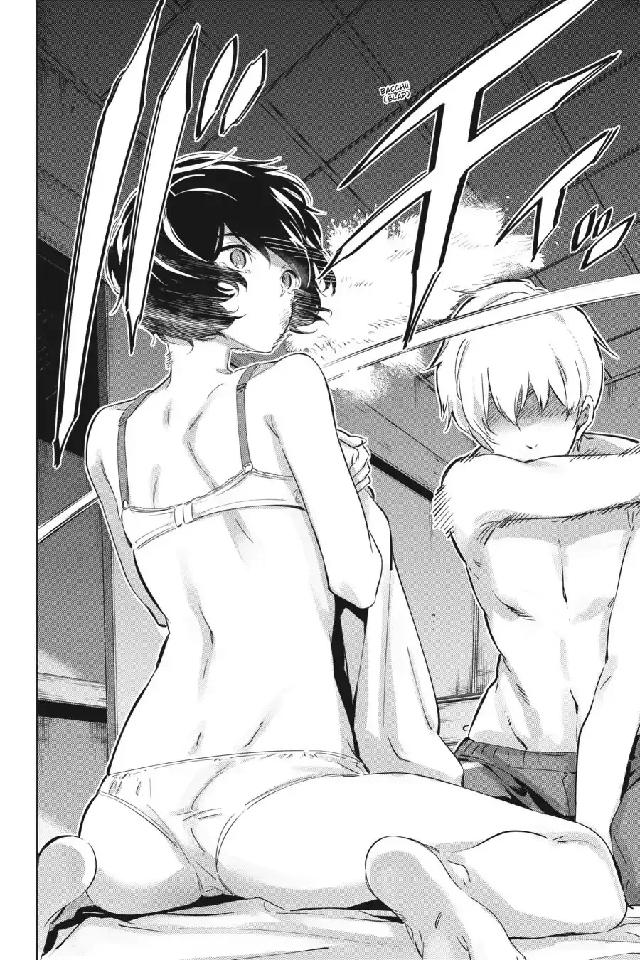 Kaijin Reijoh Chapter 17 - 40