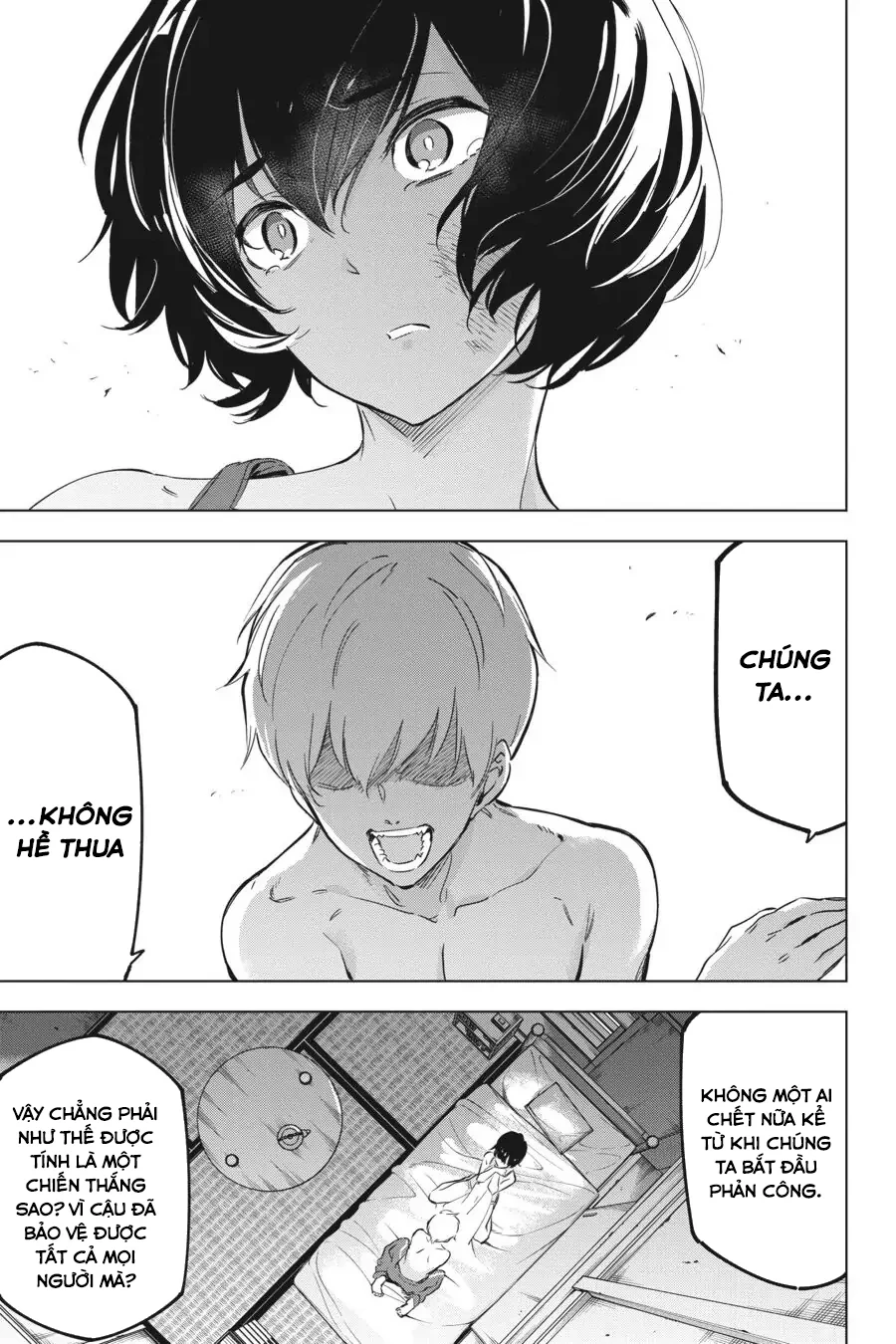 Kaijin Reijoh Chapter 17 - 41