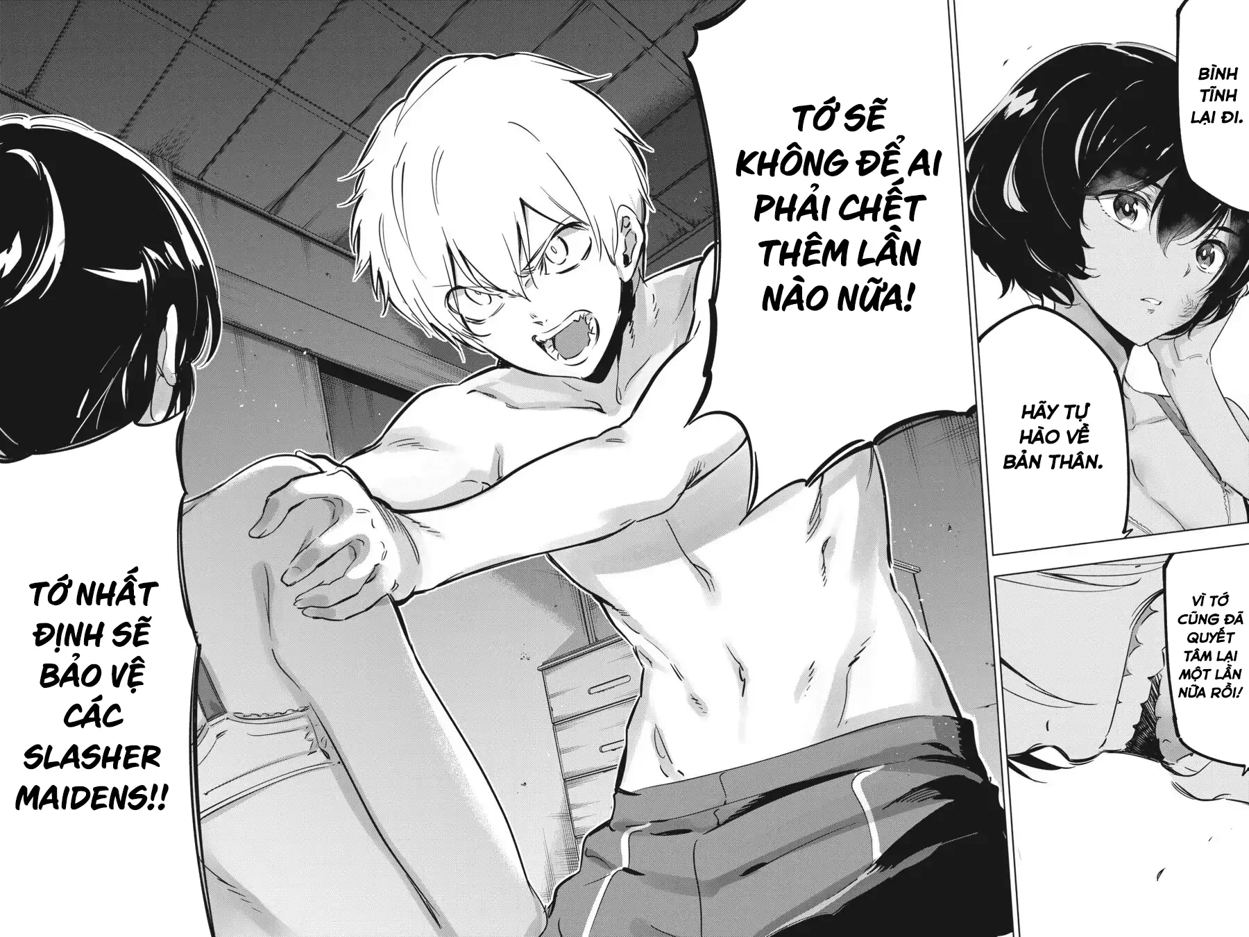 Kaijin Reijoh Chapter 17 - 42