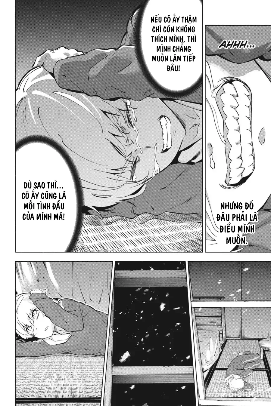 Kaijin Reijoh Chapter 17 - 45