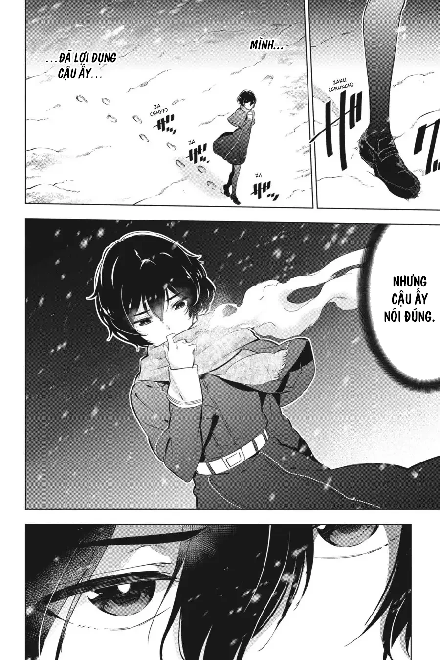 Kaijin Reijoh Chapter 17 - 47