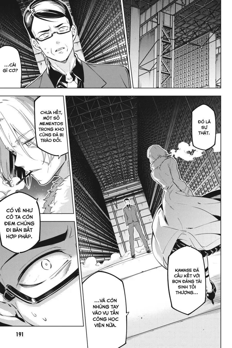 Kaijin Reijoh Chapter 18 - 1