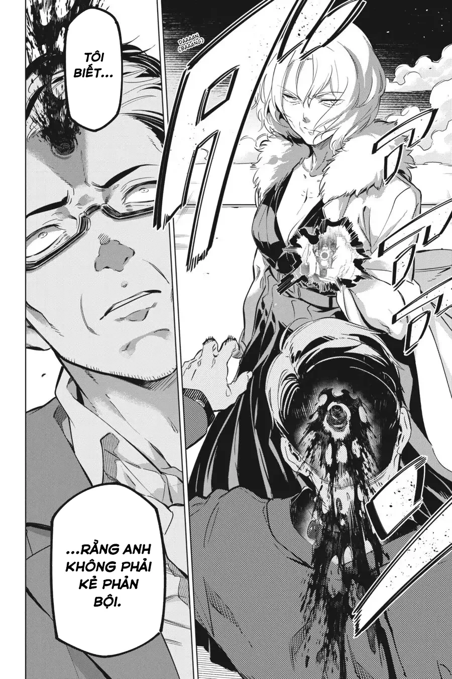 Kaijin Reijoh Chapter 18 - 4