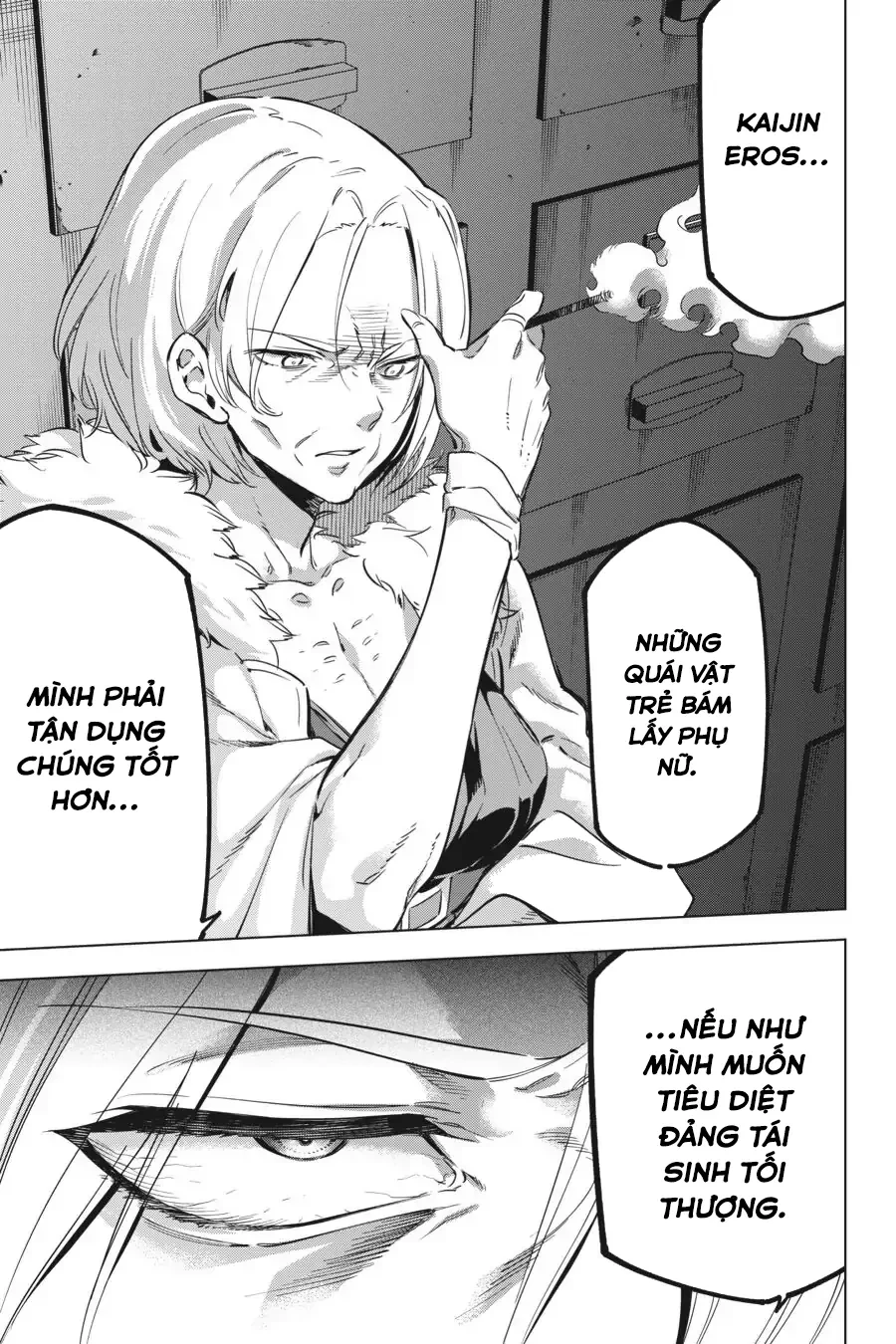 Kaijin Reijoh Chapter 18 - 7