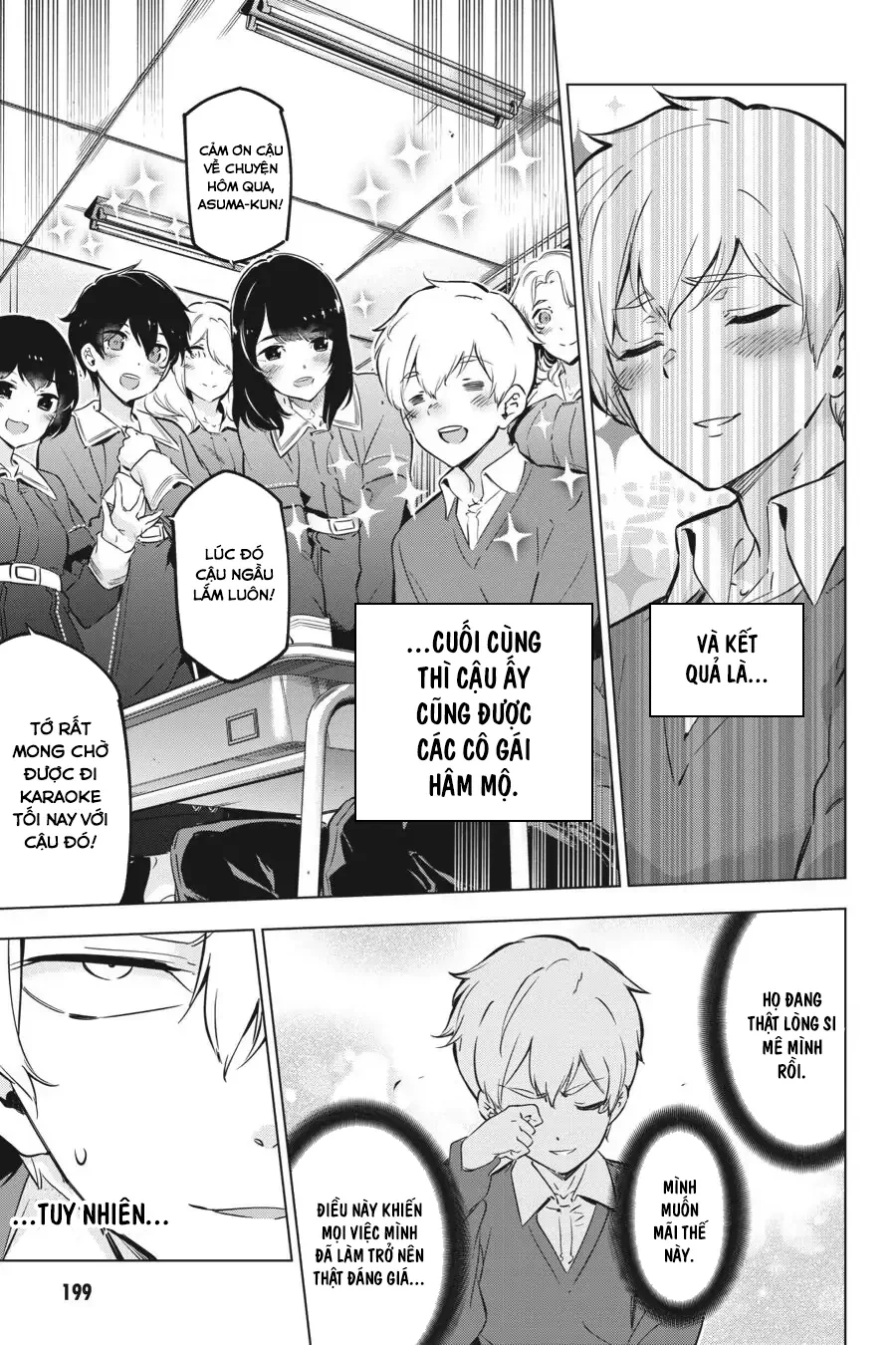 Kaijin Reijoh Chapter 18 - 9