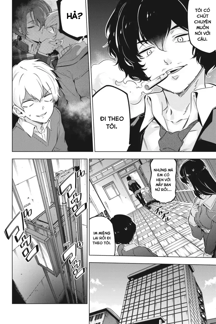 Kaijin Reijoh Chapter 18 - 12