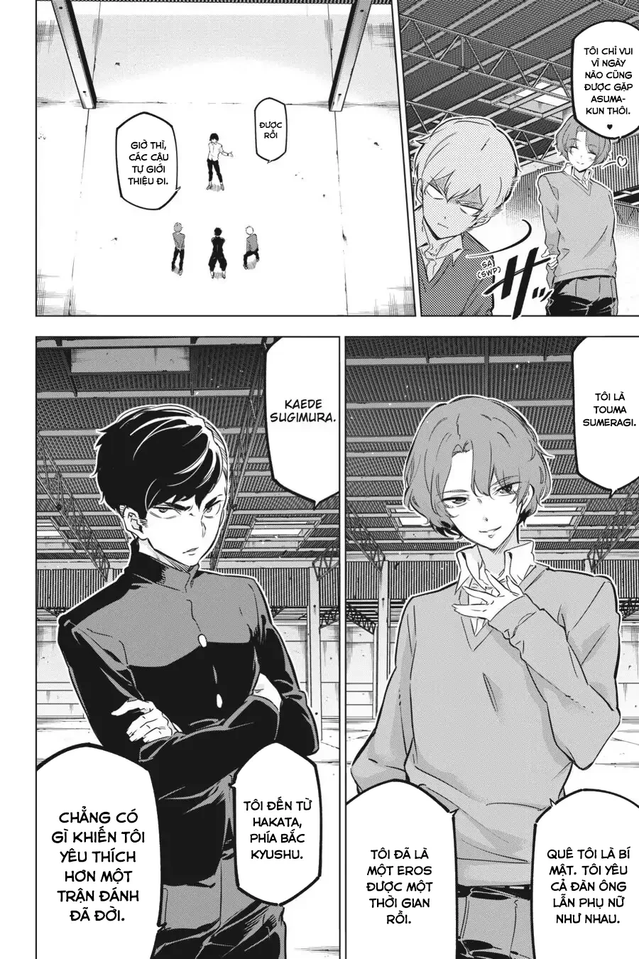 Kaijin Reijoh Chapter 18 - 16