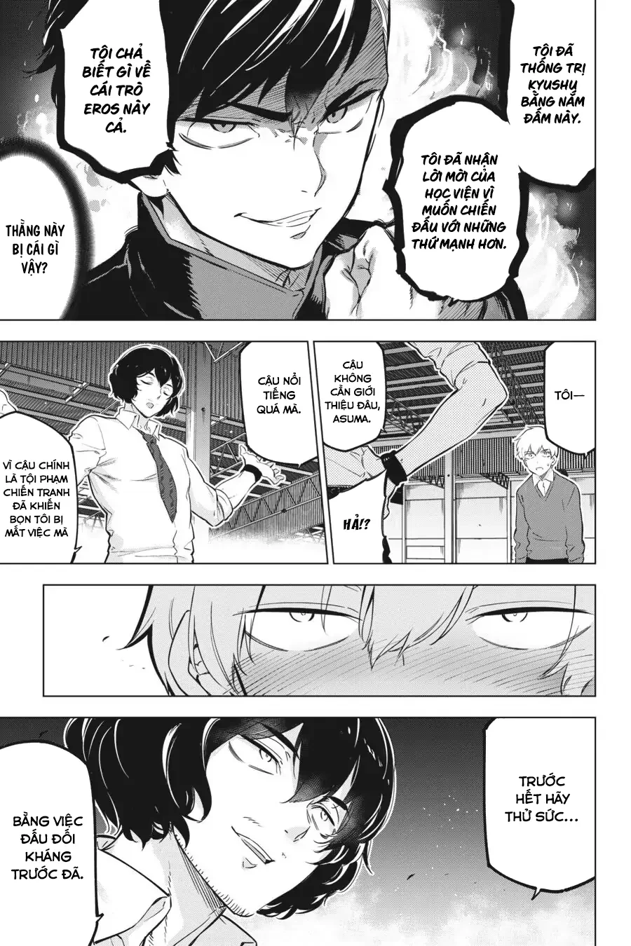 Kaijin Reijoh Chapter 18 - 17