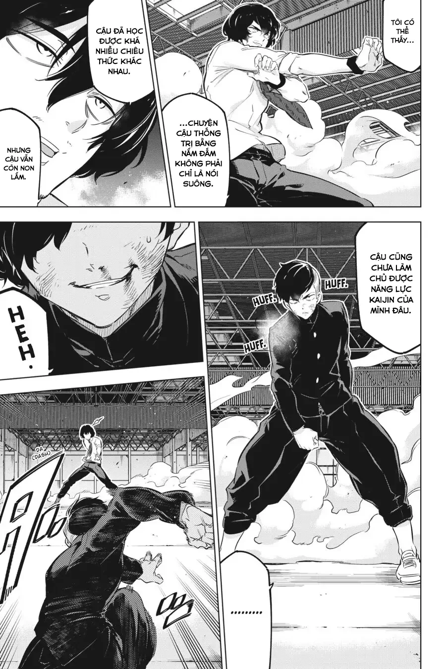 Kaijin Reijoh Chapter 18 - 19