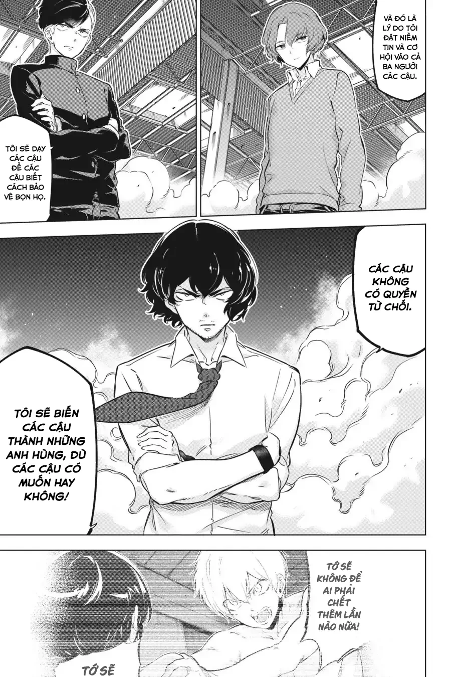 Kaijin Reijoh Chapter 18 - 29