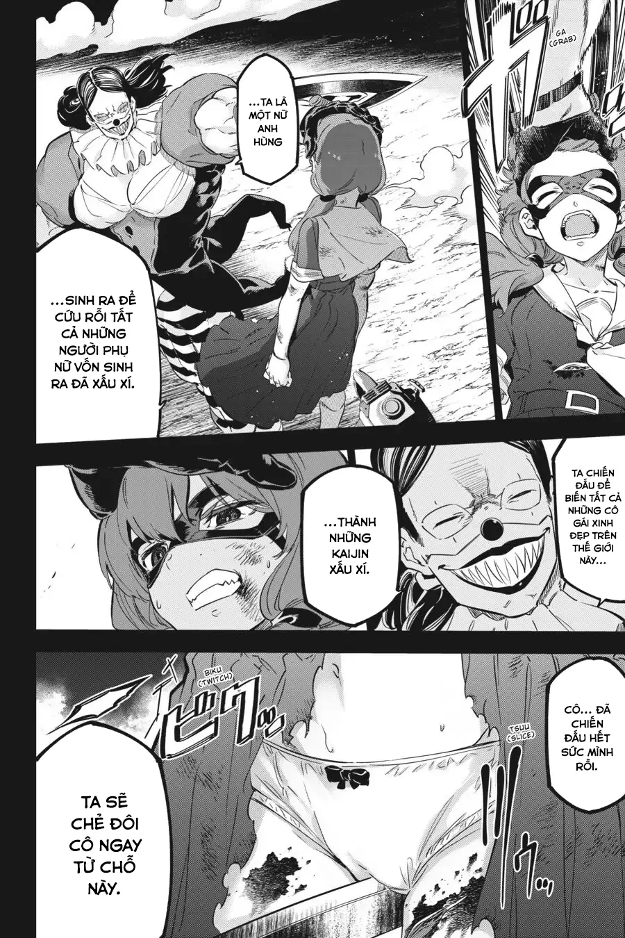 Kaijin Reijoh Chapter 18 - 36