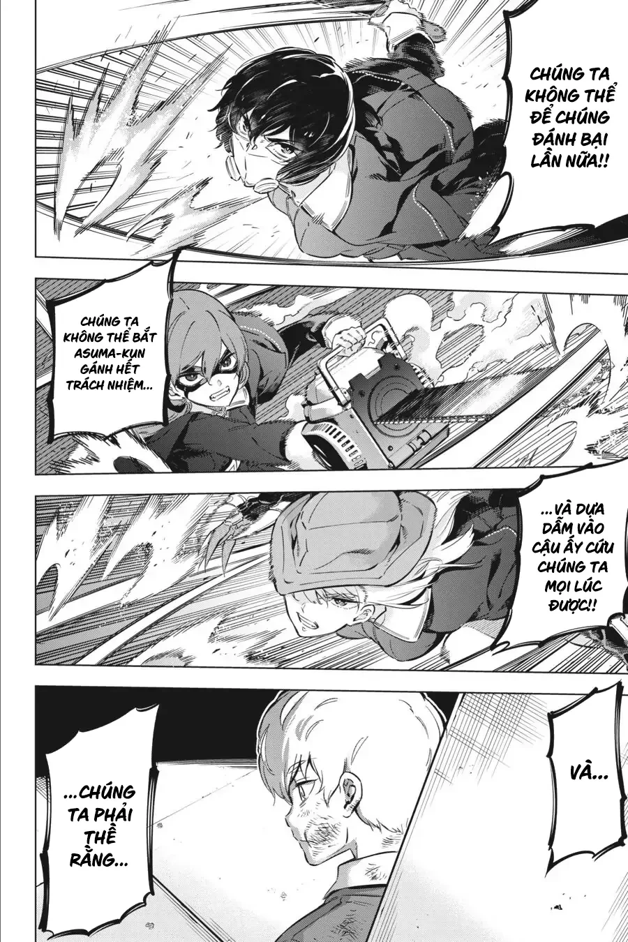 Kaijin Reijoh Chapter 18 - 40