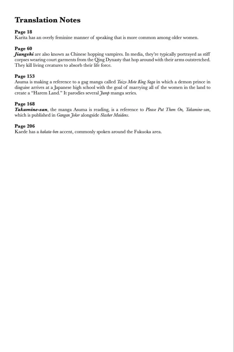 Kaijin Reijoh Chapter 18 - 49