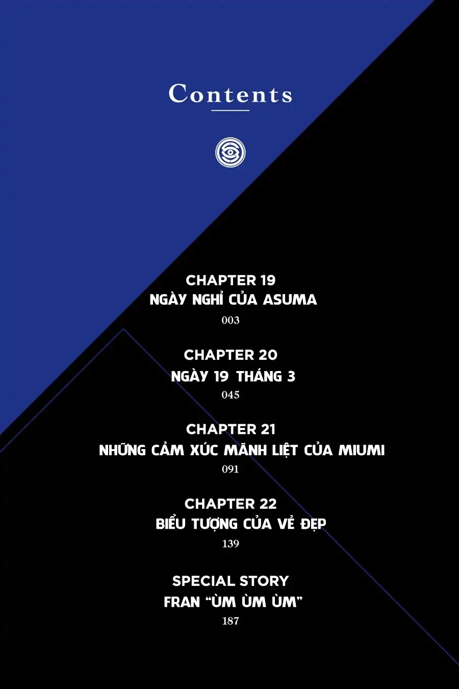 Kaijin Reijoh Chapter 19 - 4