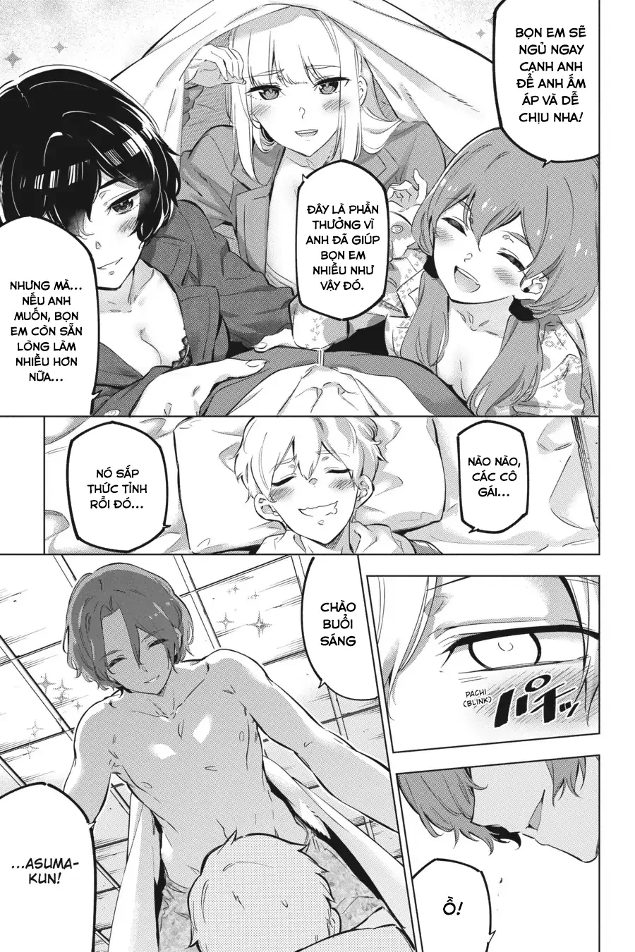 Kaijin Reijoh Chapter 19 - 5