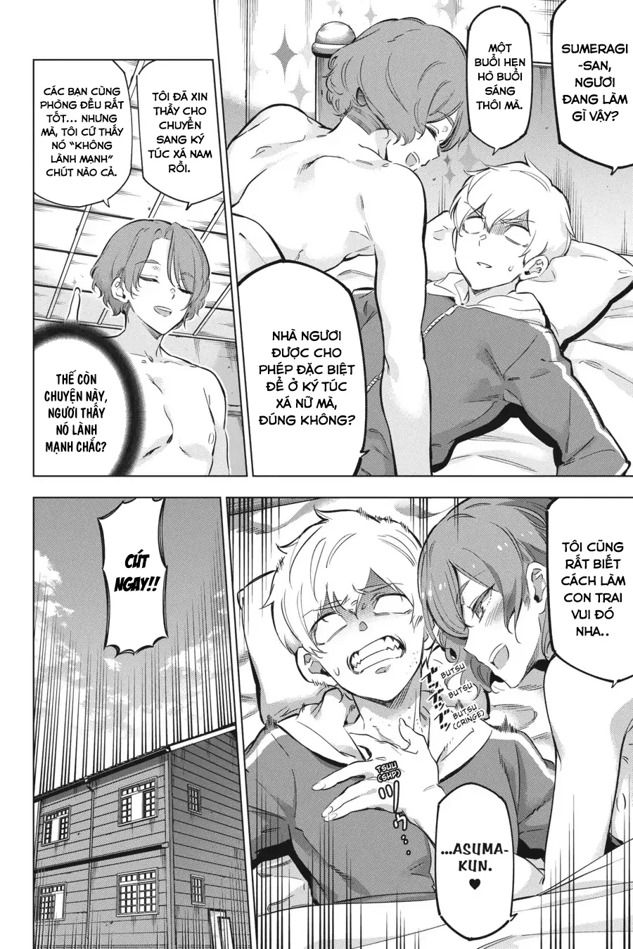 Kaijin Reijoh Chapter 19 - 6