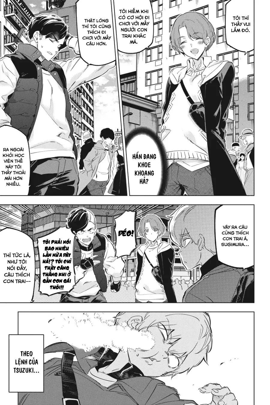 Kaijin Reijoh Chapter 19 - 9