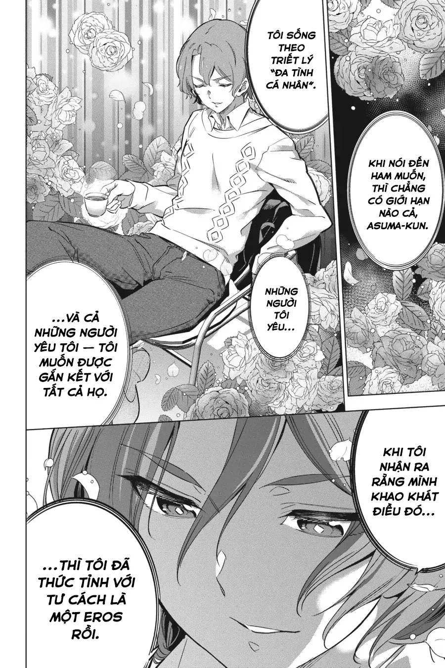 Kaijin Reijoh Chapter 19 - 14