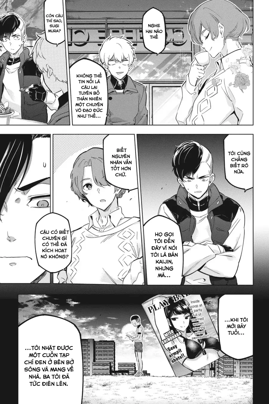 Kaijin Reijoh Chapter 19 - 15